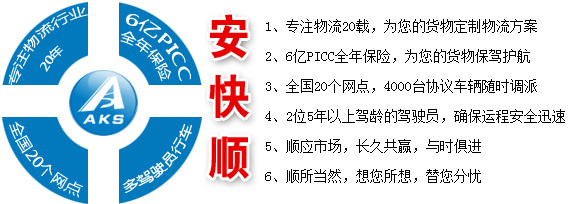 &#20048;&#21160;&#23448;&#26041;&#31471;&#32593;&#39029;&#29256;&#45;&#20048;&#21160;&#40;&#20013;&#22269;&#41;