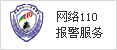 &#20048;&#21160;&#23448;&#26041;&#31471;&#32593;&#39029;&#29256;&#45;&#20048;&#21160;&#40;&#20013;&#22269;&#41;
