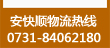 &#20048;&#21160;&#23448;&#26041;&#31471;&#32593;&#39029;&#29256;&#45;&#20048;&#21160;&#40;&#20013;&#22269;&#41;