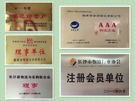 &#20048;&#21160;&#23448;&#26041;&#31471;&#32593;&#39029;&#29256;&#45;&#20048;&#21160;&#40;&#20013;&#22269;&#41;
